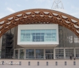 Le Centre Pompidou-Metz