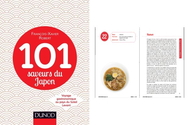 101 Saveurs du Japon par François-Xavier Robert (Dunod)101 Saveurs du Japon par François-Xavier Robert (Dunod)