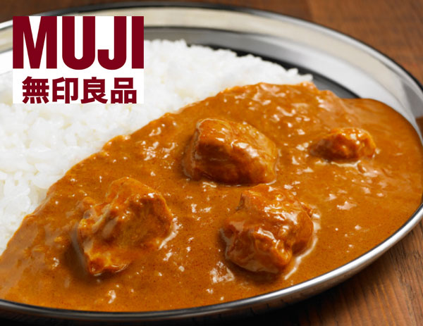 Curry de poulet par MUJI Food